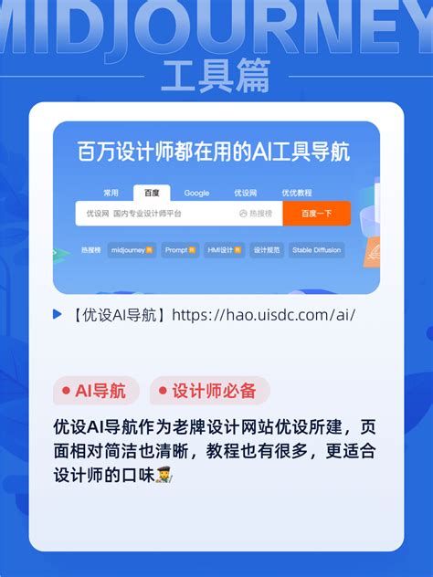 店面取名|免费 AI 公司名字生成器：公司起名大全 (2024)